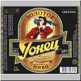 moskaumokrowez (211).jpg